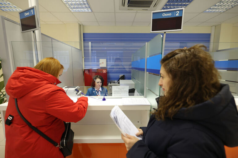 Налоговые вычеты предложили начислять автоматически Налоговые вычеты предложили начислять автоматически