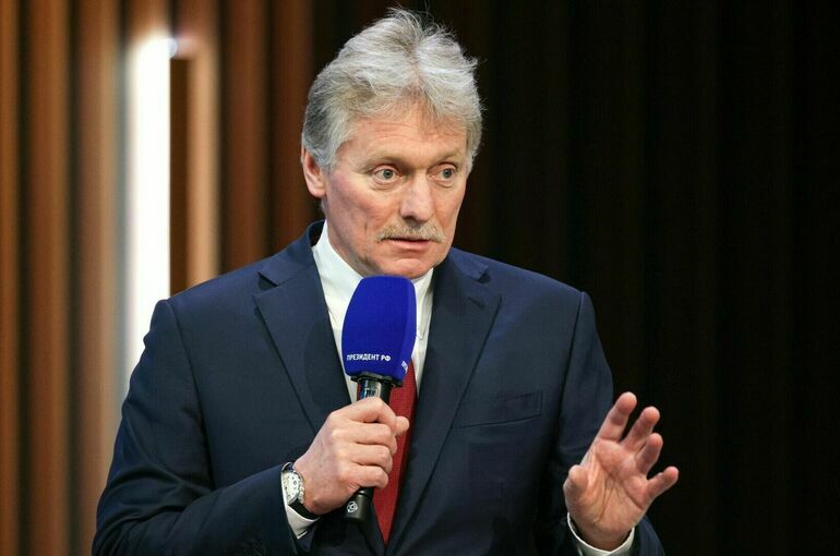 Песков назвал дату нового раунда переговоров России, США и Украины Песков назвал дату нового раунда переговоров России, США и Украины