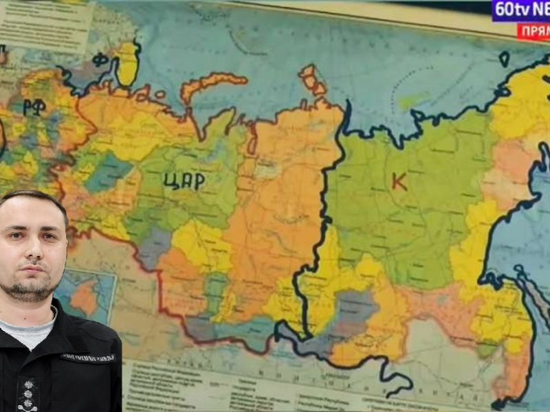 «Российская империя умрет»: переговорщик от Украины Буданов* рассказал, зачем Киеву «Российская империя умрет»: переговорщик от Украины Буданов* рассказал, зачем Киеву срочно нужен мир