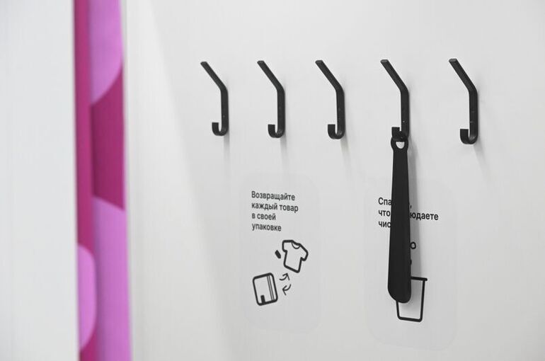 Скидки на маркетплейсах не обманут покупателей и не обанкротят продавцов Скидки на маркетплейсах не обманут покупателей и не обанкротят продавцов