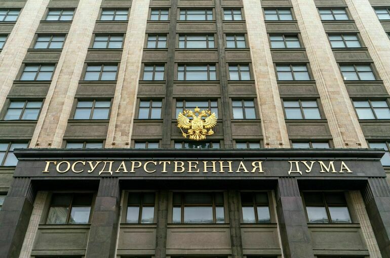 Законопроекты по обелению экономики внесут в Госдуму в первом полугодии Законопроекты по обелению экономики внесут в Госдуму в первом полугодии