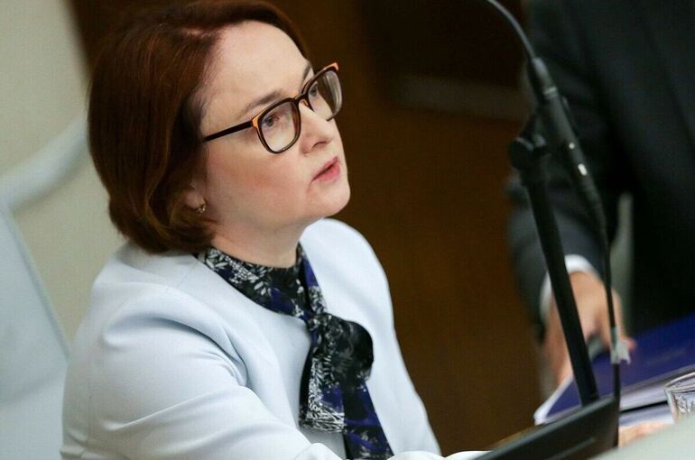 Больше 500 тысяч рублей: в ЦБ хотят повысить выплаты потерпевшим Больше 500 тысяч рублей: в ЦБ хотят повысить выплаты потерпевшим при ДТП