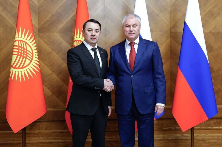 Володин и Маматалиев обсудили развитие межпарламентского диалога РФ и Киргизии Володин и Маматалиев обсудили развитие межпарламентского диалога РФ и Киргизии