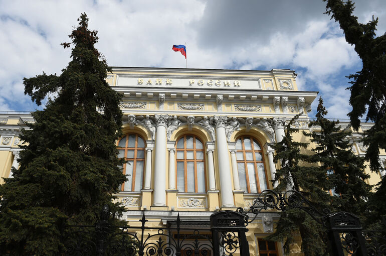 Банк России представил в Госдуму годовой отчет за 2025 год Банк России представил в Госдуму годовой отчет за 2025 год