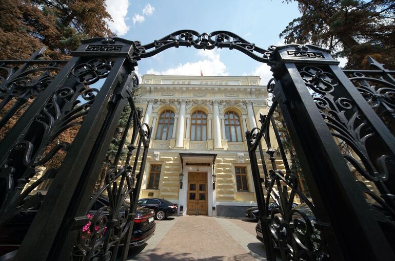 ЦБ оспорил в суде ЕС регламент, вводящий бессрочную блокировку активов ЦБ оспорил в суде ЕС регламент, вводящий бессрочную блокировку активов