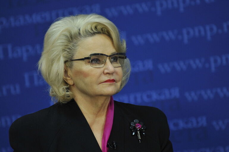 Депутат Останина призвала ужесточить наказание за пропаганду веселящего газа Депутат Останина призвала ужесточить наказание за пропаганду веселящего газа