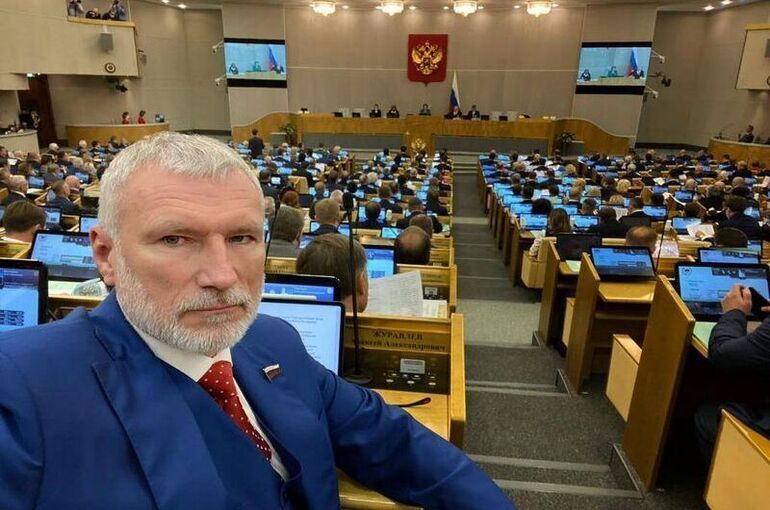 Депутат Журавлев: Воссоединение Крыма с Россией стало актом исторической справедливости Депутат Журавлев: Воссоединение Крыма с Россией стало актом исторической справедливости