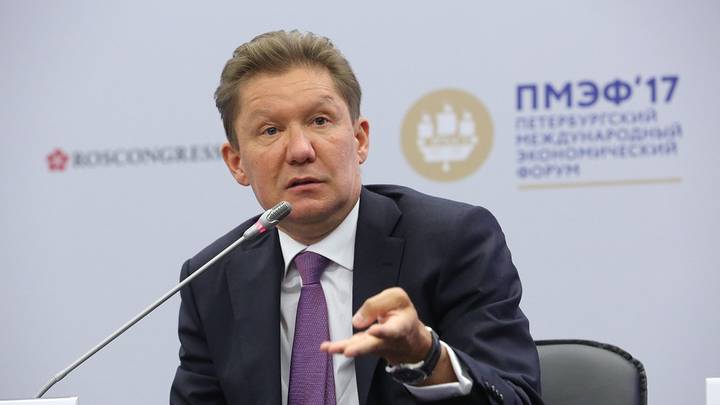 Глава Газпрома Миллер: На рынках отдыхают медведи, а быки «пашут Глава Газпрома Миллер: На рынках отдыхают медведи, а быки «пашут в три пота»