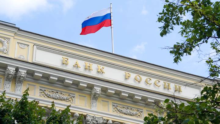 Эксперт Тимошенко спрогнозировал политику ЦБ в отношении ключевой ставки