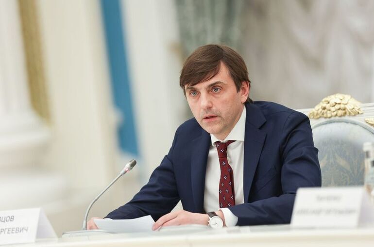 Кравцов: Минпросвещения утвердило документы для снижения разрыва в зарплатах учителей Кравцов: Минпросвещения утвердило документы для снижения разрыва в зарплатах учителей