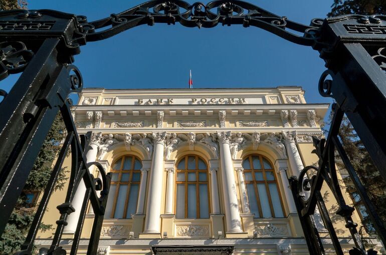 Международные резервы России снизились на 8,9 миллиарда долларов за неделю Международные резервы России снизились на 8,9 миллиарда долларов за неделю