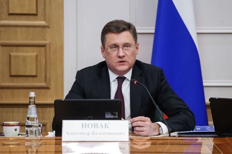 Новак поручил подготовить проект о запрете экспорта бензина с 1 Новак поручил подготовить проект о запрете экспорта бензина с 1 апреля