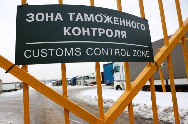 Оборот земли в пунктах пропуска через госграницу предложили ограничить Оборот земли в пунктах пропуска через госграницу предложили ограничить