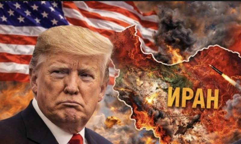 Очень странная война: пока США продумывают образ победы, Иран уже нарисовал Вашингтону образ поражения