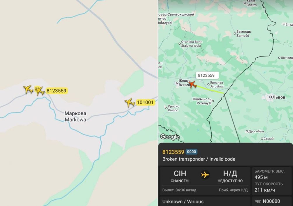 «Прислали цветы к днюхе укропам»: Россия поздравила Украину с днем СБУ — борты в Жешув идут один за другим