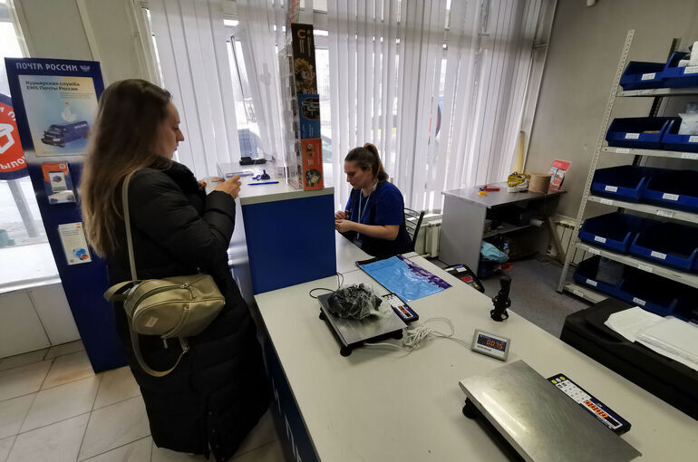 Путин поручил предусмотреть возможность продажи лекарств через «Почту России» Путин поручил предусмотреть возможность продажи лекарств через «Почту России»