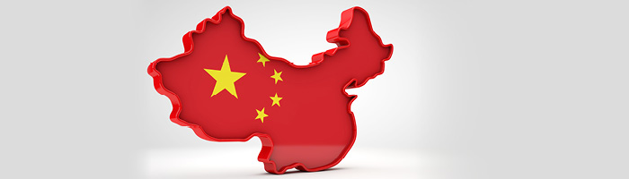 В Китае система интерфейса мозг–компьютер одобрена для широкого применения В Китае система интерфейса мозг–компьютер одобрена для широкого применения