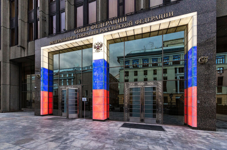 В Совете Федерации поддержали кандидата на пост заместителя генпрокурора России В Совете Федерации поддержали кандидата на пост заместителя генпрокурора России