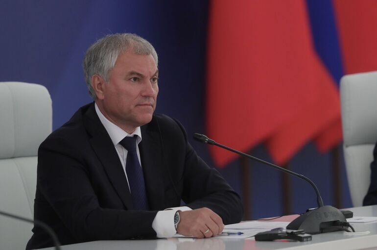 Володин: Лоббирование бизнесом через депутатов проверок Счетной палаты ушло в Володин: Лоббирование бизнесом через депутатов проверок Счетной палаты ушло в прошлое