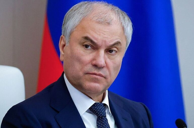 Володин: Необходимо, чтобы и экономика развивалась, и средства граждан не Володин: Необходимо, чтобы и экономика развивалась, и средства граждан не обесценивались