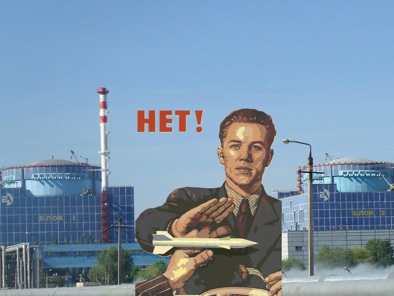 «АЭС Украины можно было уничтожить еще в 2022-м, но это «АЭС Украины можно было уничтожить еще в 2022-м, но это преступление» - политолог Клинцевич рассказал, почему Россия воюет в белых перчатках