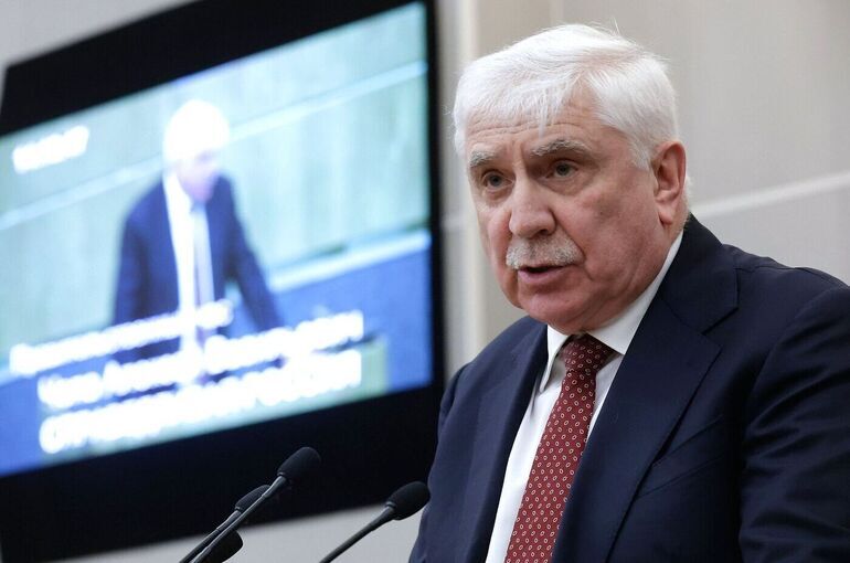 Депутат предрек Киеву катастрофу в случае отказа Трампа от поддержки Депутат предрек Киеву катастрофу в случае отказа Трампа от поддержки усилий ЕС