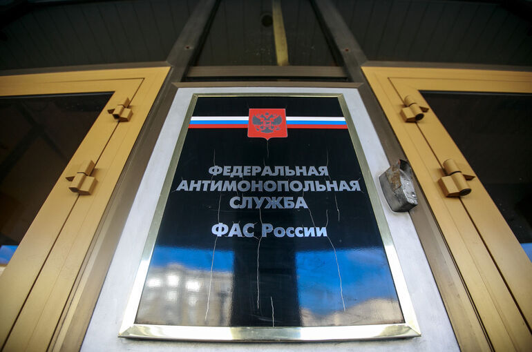 ФАС изучит обоснованность цен на упаковку ФАС изучит обоснованность цен на упаковку