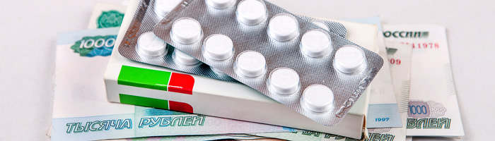 ФАС снизила цены на 7 распространенных лекарственных препаратов ФАС снизила цены на 7 распространенных лекарственных препаратов