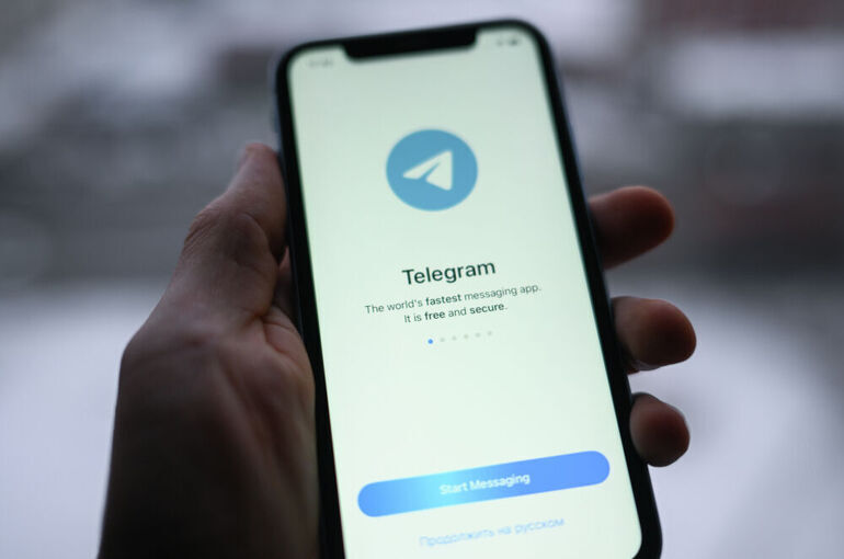 Эксперт объяснил массовый сбой в Telegram Эксперт объяснил массовый сбой в Telegram