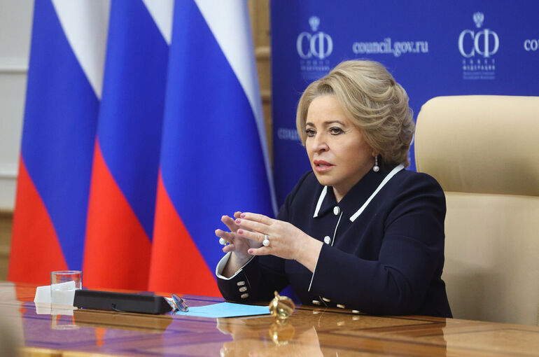 Матвиенко: Зеленского ждет страшная судьба, он должен понести наказание Матвиенко: Зеленского ждет страшная судьба, он должен понести наказание