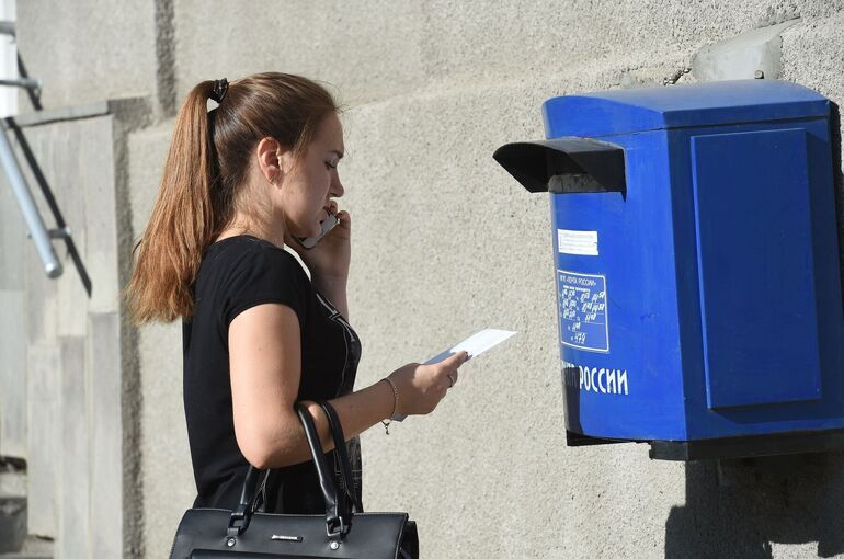 Пересылка письма по России подорожала на 43% за месяц Пересылка письма по России подорожала на 43% за месяц