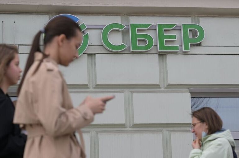 В Сбербанке пояснили причины сбоя сервисов В Сбербанке пояснили причины сбоя сервисов