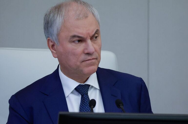 Володин: Заработали законы, снижающие финансовую нагрузку на граждан Володин: Заработали законы, снижающие финансовую нагрузку на граждан